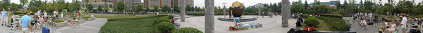 Observing Site Panorama