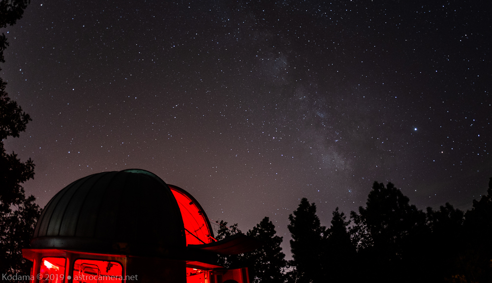 McAllister Public Observatory