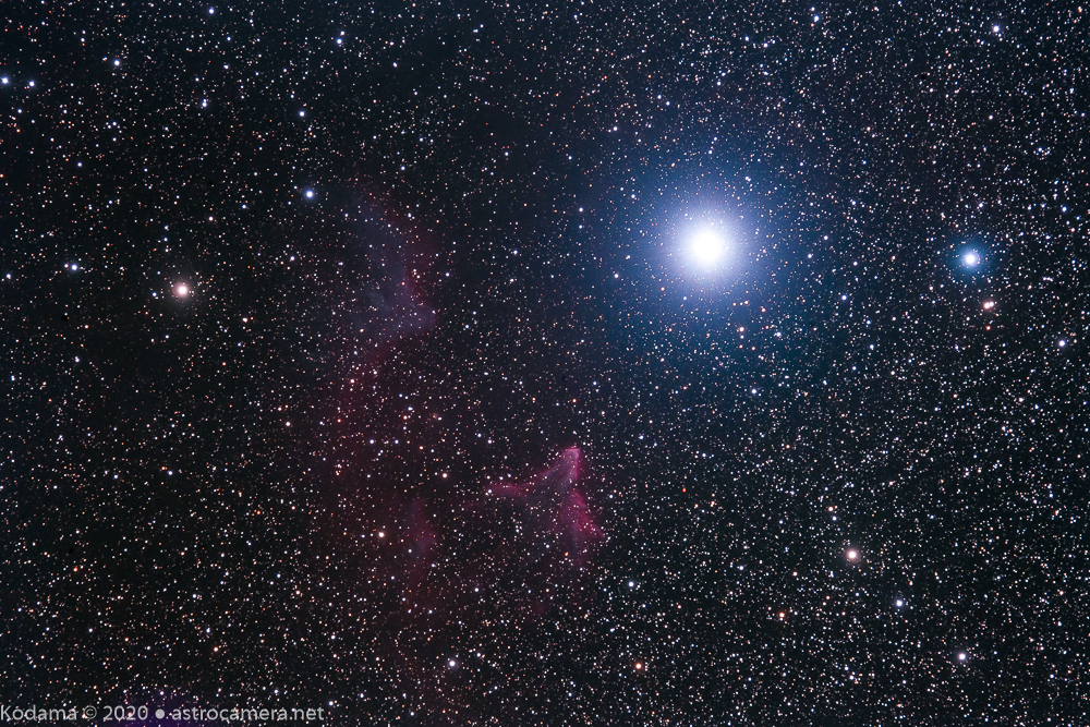 IC 59 & IC 63